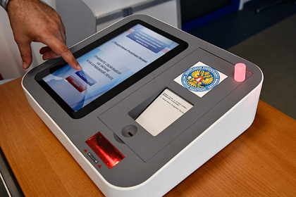 Москвичам предложат электронное голосование по поправкам в Конституцию