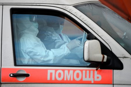 750 миллионов рублей направят на борьбу с коронавирсуом в Подмосковье