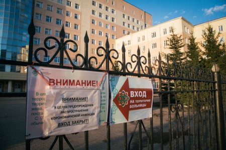 Из закрытой на карантин российской больницы сбежали врачи