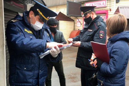 Власти Подмосковья рассказали о строгом контроле за передвижением граждан