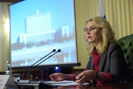 Голикова рассказала о тенденции Москвы к снижению заболеваемости COVID-19
