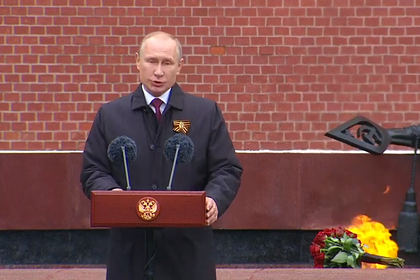 Путин обратился к россиянам возле Могилы Неизвестного Солдата
