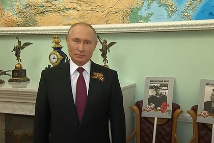 Путин третий раз за день обратился к россиянам