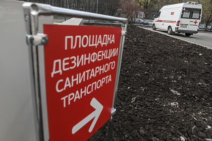 В мэрии посоветовали москвичам привыкать жить по соседству с коронавирусом