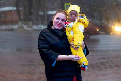 В России мать-одиночку затравили из-за цвета кожи ее сына